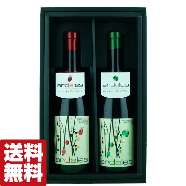 yEC~z@t{fB̃I[KjbNC ԁ@ݔ750ml×2{MtgZbg(2{Mtg)