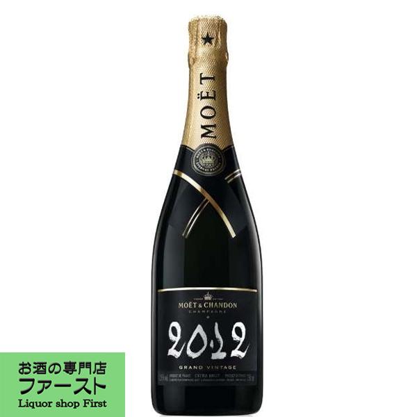 モエ エ シャンドン グランヴィンテージ ロゼ 12 泡ロゼ 750ml 正規輸入品 お酒の専門店ファースト 通販 Paypayモール