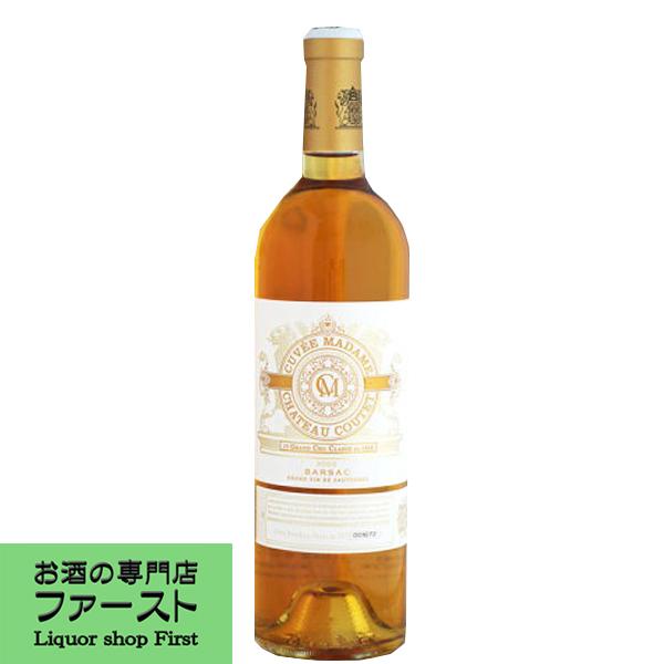 Vg[@N[e@LFE}_@@1997@750ml(KAi)(10-7670)