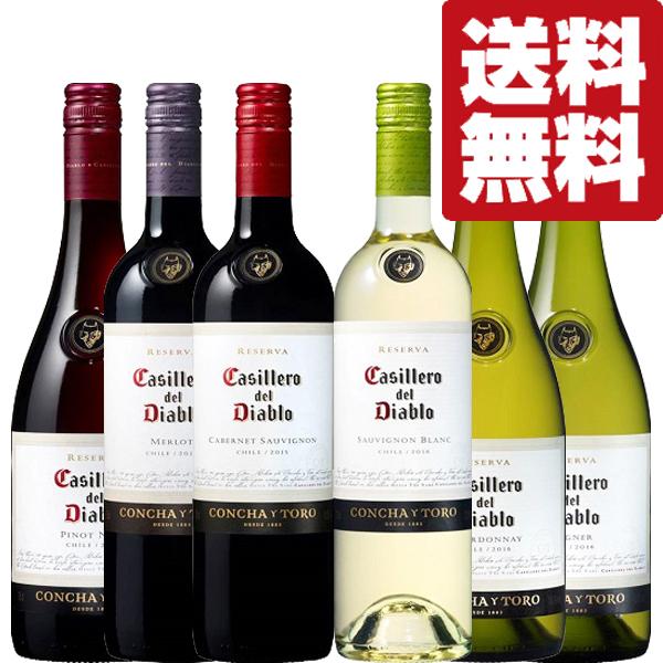 yEC@Zbgz܂̔ɓ݈݂҂IEgbvNX̃`CI@3{E3{@6{ݔ(kCE͑+990~)