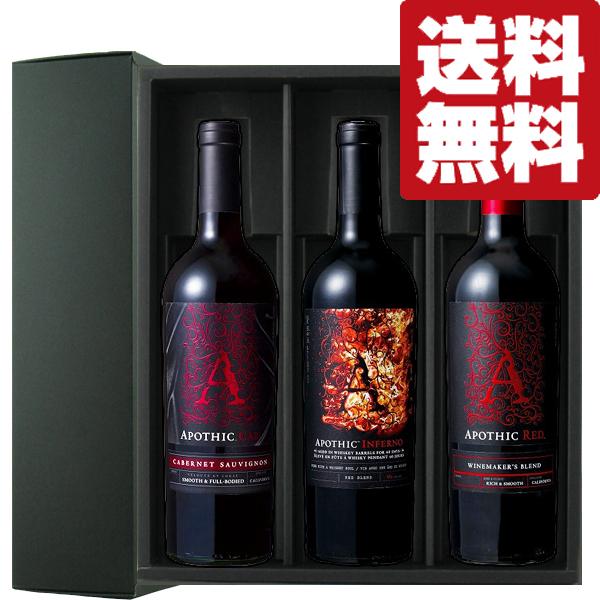 yEC@MtgZbgz@EI]_Ƃ^ZuɈԃC@750ml×3{ݔ׃Zbg(kCE͑+990~)