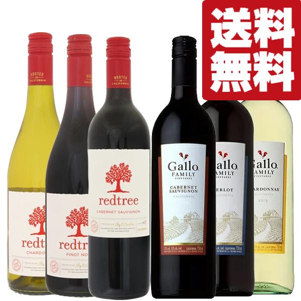 yEC@Zbgz@ʎAJỸfC[C@ԁECݔ׃Zbg@750ml×6{(kCE͑+990~)