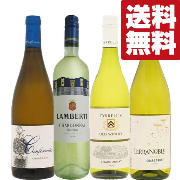 yEC@Zbgz@EIɐlC̍C̏uVhlvII@C@750ml×4{ݔ׃Zbg(kCE͑+990~)