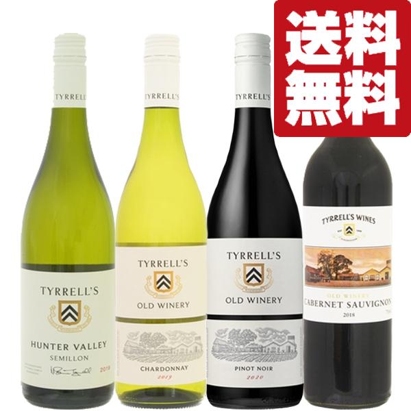 yEC@Zbgz@eBYLȉʎ̃I[XgAC@ԁ@750ml×4{@ݔ׃Zbg(kCE͑+990~)