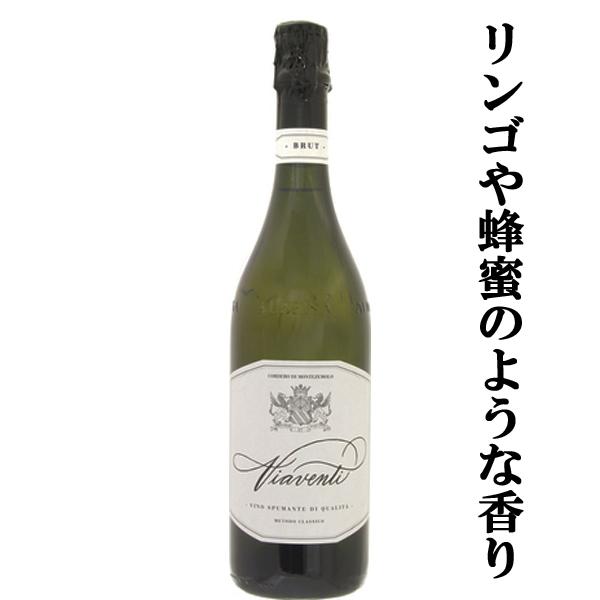リンゴや蜂蜜のような香りとフレッシュな口当たり コルデロ ディ モンテツェモロ ヴィアヴェンティ メトード クラッシコ 泡白 750ml 1 S774 お酒の専門店ファースト 通販 Paypayモール