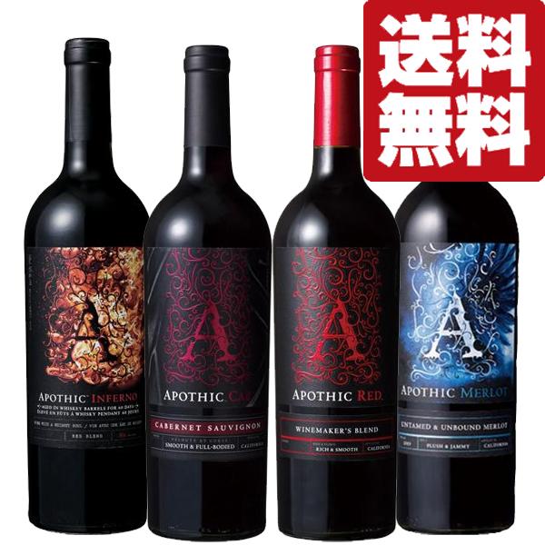 ワイン 3種類6本セット 赤ワイン 白ワイン アメリカ産 飲み比べ 人気急上昇】 ワイン 3種類6本セット 赤ワイン 白ワイン