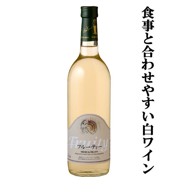 ゲヴュルツトラミナー2000年ビンテージ 白ワイン 720ml 丹波ワイン