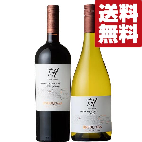 ウンドラーガ　テロワール・ハンター　カベルネ・ソーヴィニヨン　アルトマイポ　赤　750ml(正規輸入品)(10-3126)