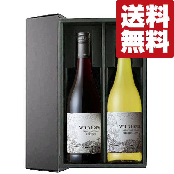 Wild house ワイルドハウス シュナン・ブラン 750ml 白ワイン アフリカワイン アフリカみやげ 海外 輸入酒