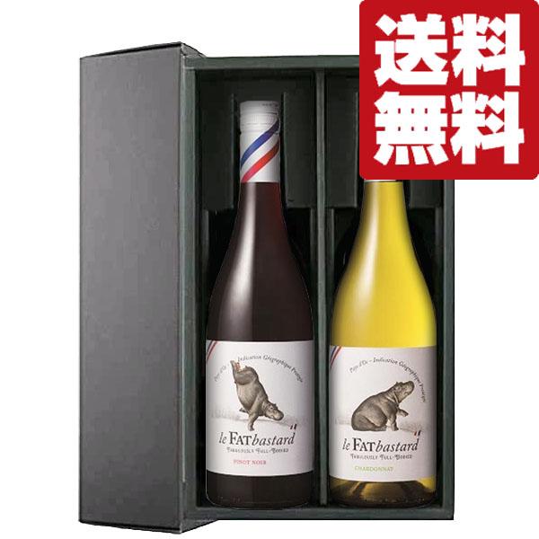 楽天市場】【送料無料・ワイン ギフト】 ギフトに最適！可愛い