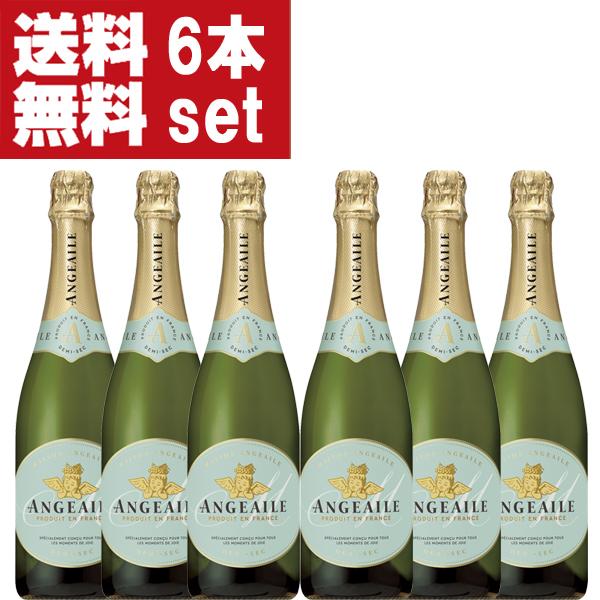 CASTEL 【送料無料！】【お手頃価格！】【やや甘口！】 メゾン