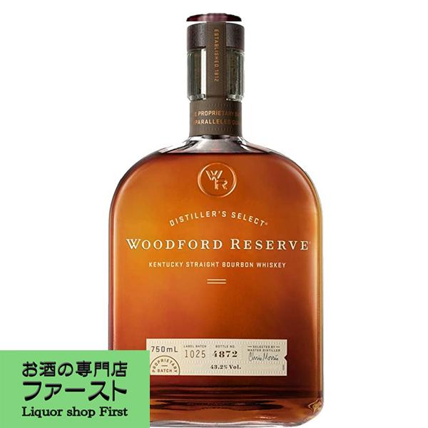 ウッドフォードリザーブ」の人気商品一覧 | 安い商品を通販