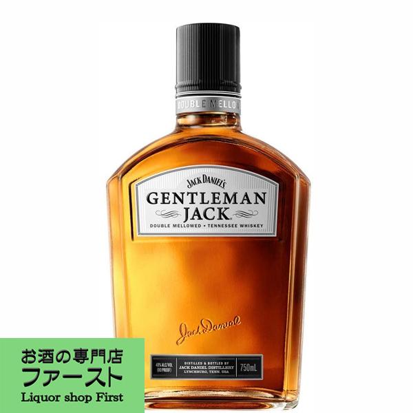 ジェントルマンジャックの人気商品・通販・価格比較 - 価格.com ジェントルマンジャックの人気商品・通販・価格比較 - 価格.com