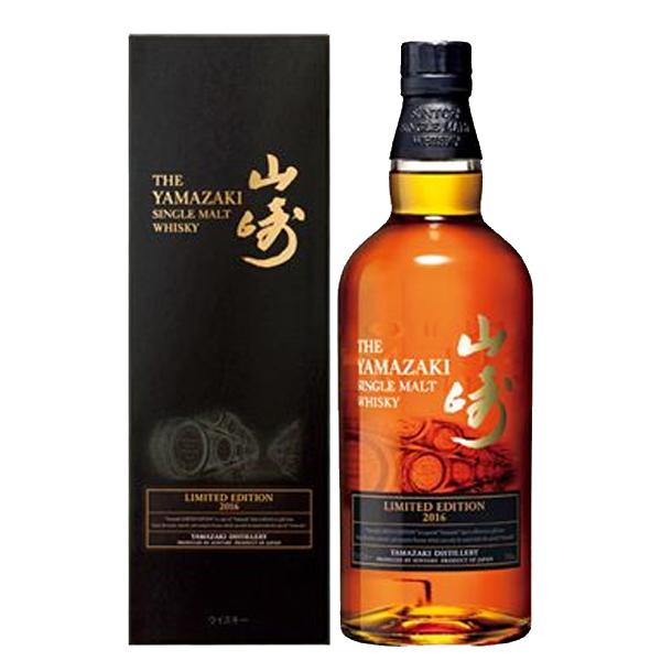 SUNTORY 山崎 2016 サントリー リミテッドエディション 箱付 SUNTORY（サントリー） 「大量入荷！」 山崎 LIMITED EDITION