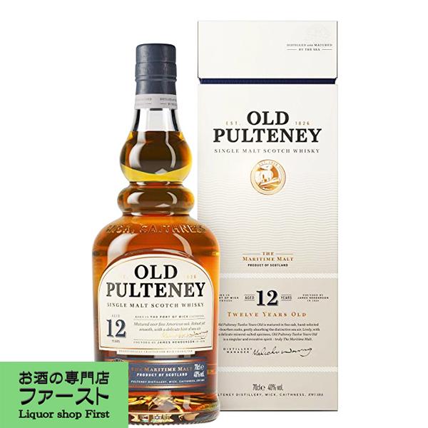 オールドプルトニーの人気商品・通販・価格比較 - 価格.com オールドプルトニーの人気商品・通販・価格比較 - 価格.com