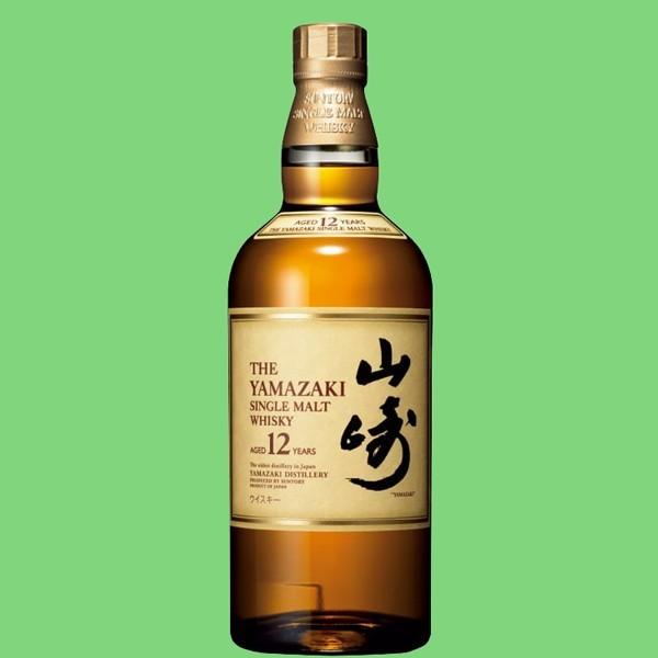 SUNTORY 「訳あり。プチアウトレット」 サントリー 山崎12年 SUNTORY 「訳あり。プチアウトレット」 サントリー 山崎12年