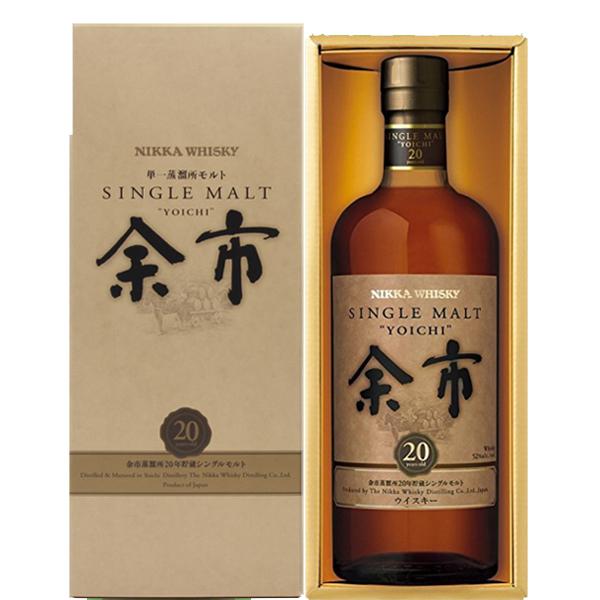 激レア！メーカー終売」 ニッカ 余市 20年 シングルモルト 52度 700ml  