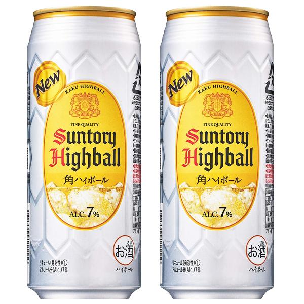 SUNTORY サントリー 角ハイボール 500ml缶(1ケース/24本入り)(3