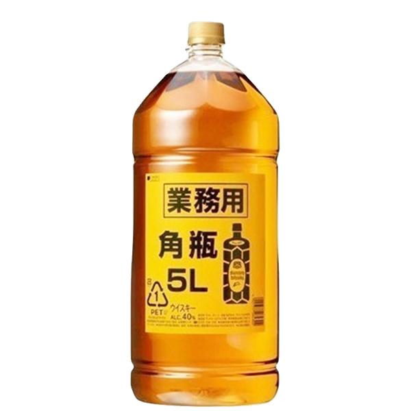 数量限定特価 お得 業務用サイズ サントリー 角瓶 40度 5000mlペットボトル 5ｌ お酒の専門店ファースト 通販 Paypayモール