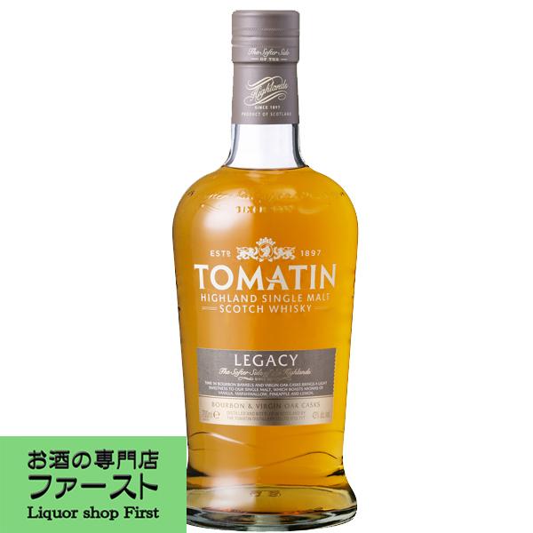 トマーティン　レガシー　ハイランド・シングルモルト・ウイスキー　43度　700ml(正規輸入品)