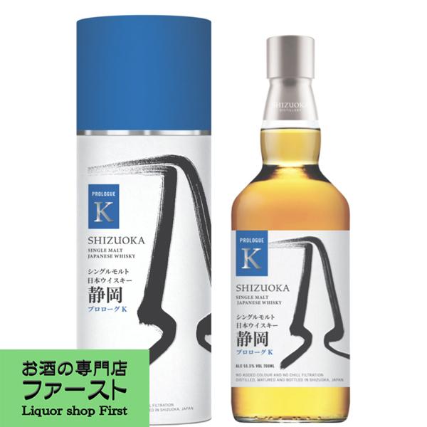 □□【大量入荷！】【日本国内で5000本限定！】 ガイアフロー シングル