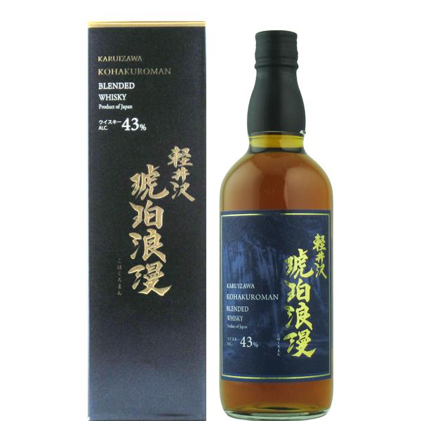 激レアウイスキーが入荷！】 軽井沢 琥珀浪漫(こはくろまん) 韮崎御 