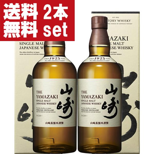 □□【送料無料！】 サントリー 山崎 ノンビンテージ シングルモルト