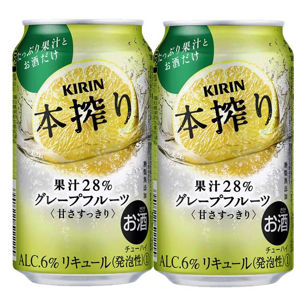 L@{@O[vt[c@6@350ml(1P[X/24{)(1)