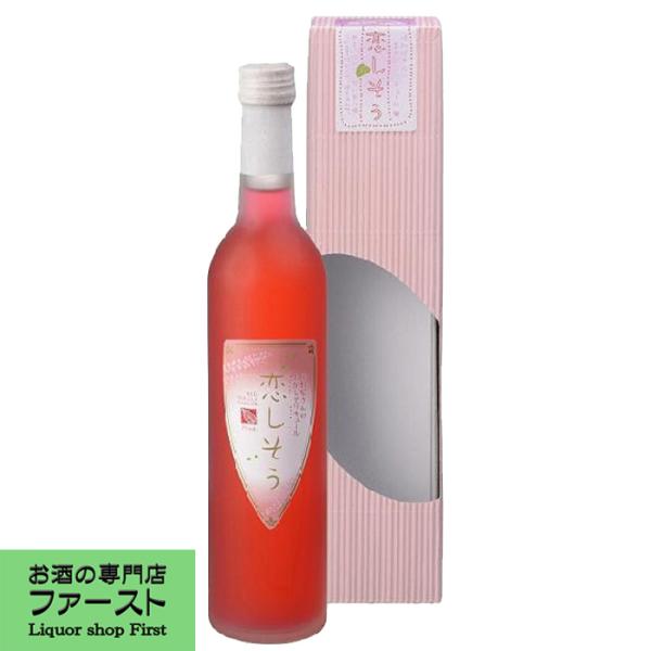 ŷɗDL[Iz@@@@L[@7x@500ml(5)