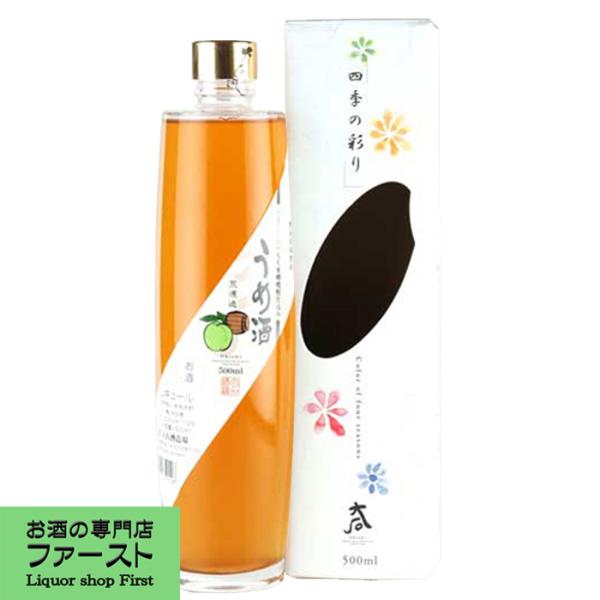 yĒMĒɒЂґȔ~Iz@΁@ߎ@Ēd݁@12x@500ml(5)