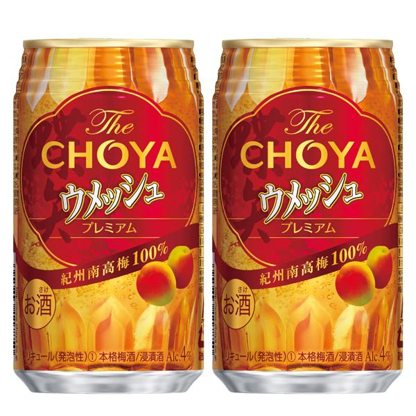 `[@The CHOYA(UE`[)@EbV@IBY썂~100%gp@4%@350ml(1P[X/24{)(1)
