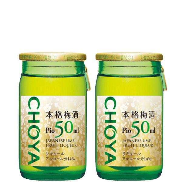`[@{i~Pio@sI@Y~100gp@14x@50ml(1P[X/60{)