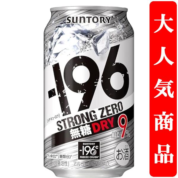 【★7/19まで！最終値下げ★】余市蒸溜所限定2種 500ml＆180ml ニッカ 余市蒸溜所限定 ウイスキー