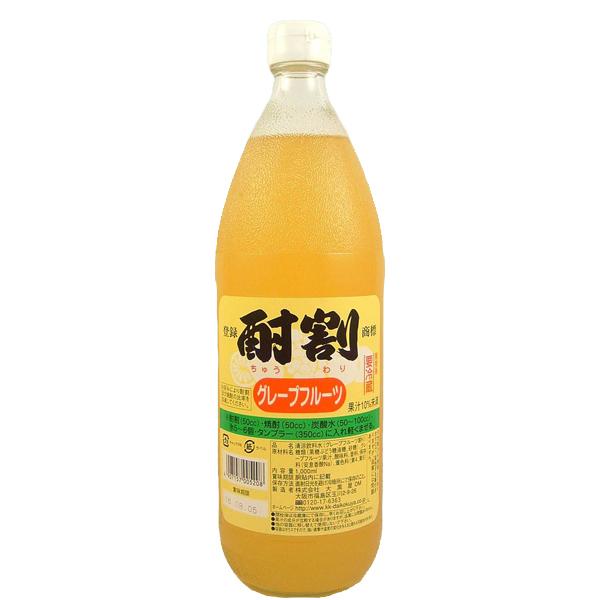 居酒屋、Ｂａｒ、家飲み用でも使用される大人気の割り材。酎割というネーミング通りアルコール度の高い焼酎を割り、美味しく飲むために開発された焼酎専用のカクテル飲料です。