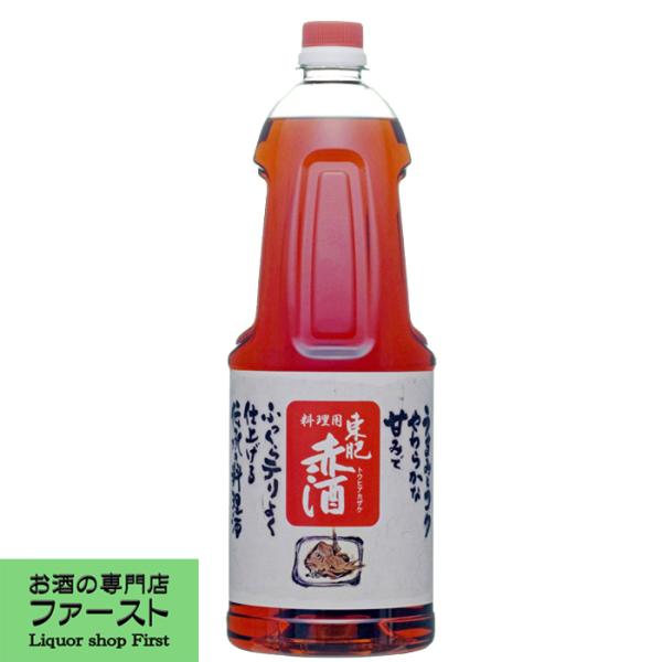 東肥 赤酒の通販・価格比較 - 価格.com 東肥 赤酒の通販・価格比較 - 価格.com