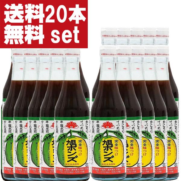 yIzyIS炨񂹁BEIz@|Y@360ml(@ۂ񂸁E||))(1P[X/20{)(kCE͑+990~)