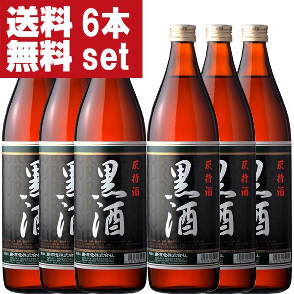 ちこちこ 様 専用☆日本酒 六本セット 1800ml☆ 【公式通販】