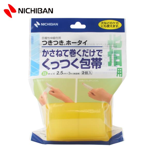 z[^C STCYiwpj 2 { 