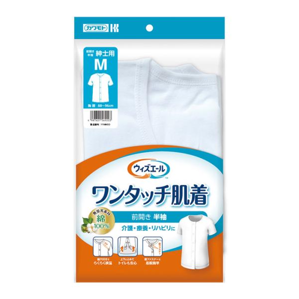 EBYG[ ^b` p ampi^j zCg jp