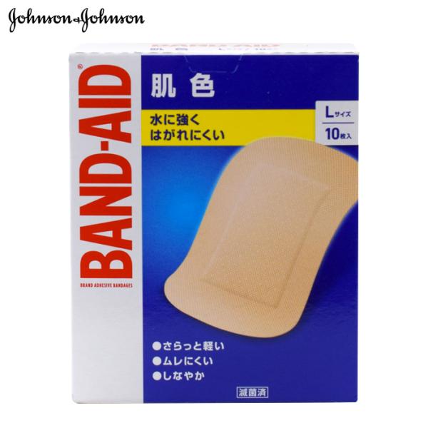 Johnson & Johnson バンドエイド 肌色タイプ Lサイズ（旧 ジャンボS