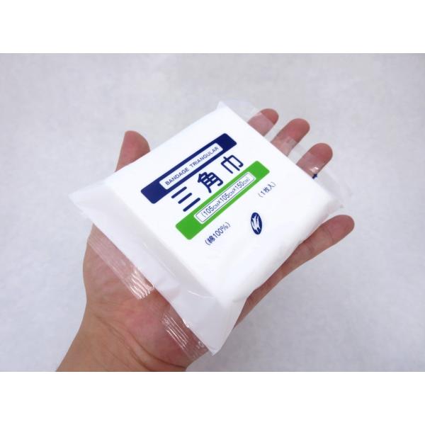 防災用三角巾 105cm×105cm×150cm 綿100% 医療用 : ファーストエイド