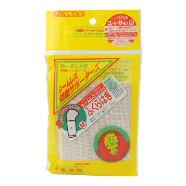 ӂ͂p^MTCY j[CI V[XNT|[^[Y