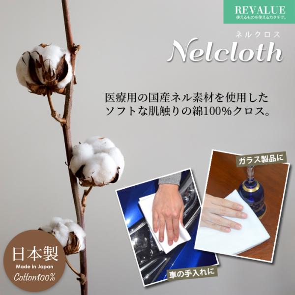 lNX  100% ЖʋNщH 唻TCY 30cm×70cm  bNX R[eBO @ o