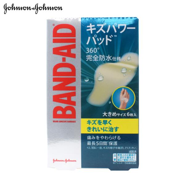 ohGCh LYp[pbh 傫߃TCY 6 Jnp BAND-AID
