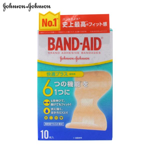 ohGChKvX wp 10 Jnp BAND-AID