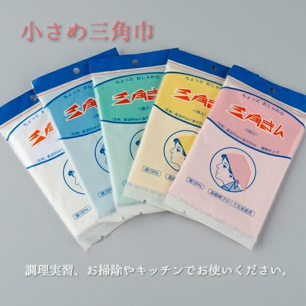 ߎOp 63cm×63cm×90cm 100%