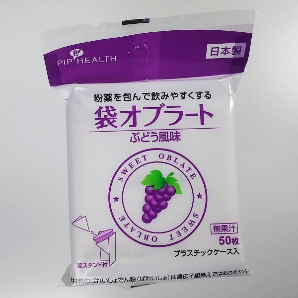 sbv ܃Iu[g Ԃǂ 50 {