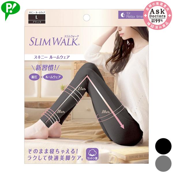 sbv XEH[N XLj[ [EFA SLIM WALK  rPA