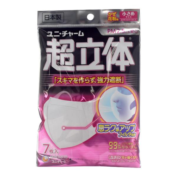 jE`[ ̃}XN ׁEԕp ߃TCY 7 m[YtBbg { JIST9001K