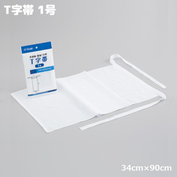 IITLfBJ s 1 34cm×90cm 1